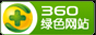 昆明微信投票小程序