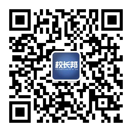昆明微信投票小程序